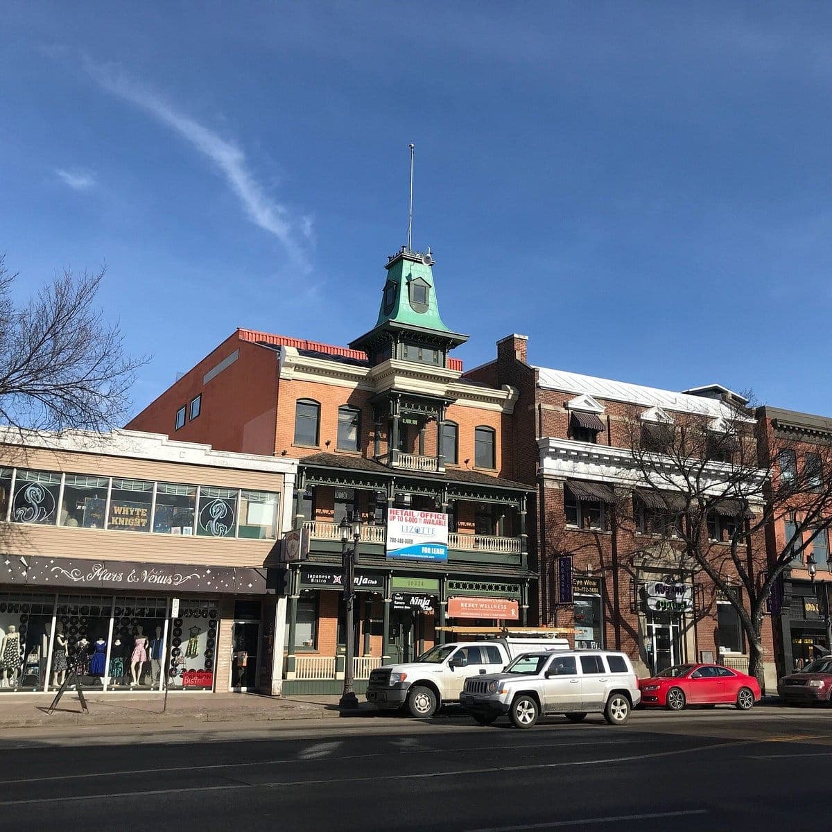 Whyte Avenue in the Strathcona neighborhood, a popular student area